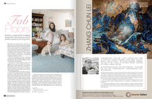 将图片加载到图库查看器，Rugs Expat Living | Bespoke Rug – December 2025 - 