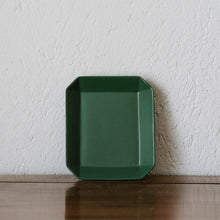 将图片加载到图库查看器，Dinnerware Emerald Origami Plate -